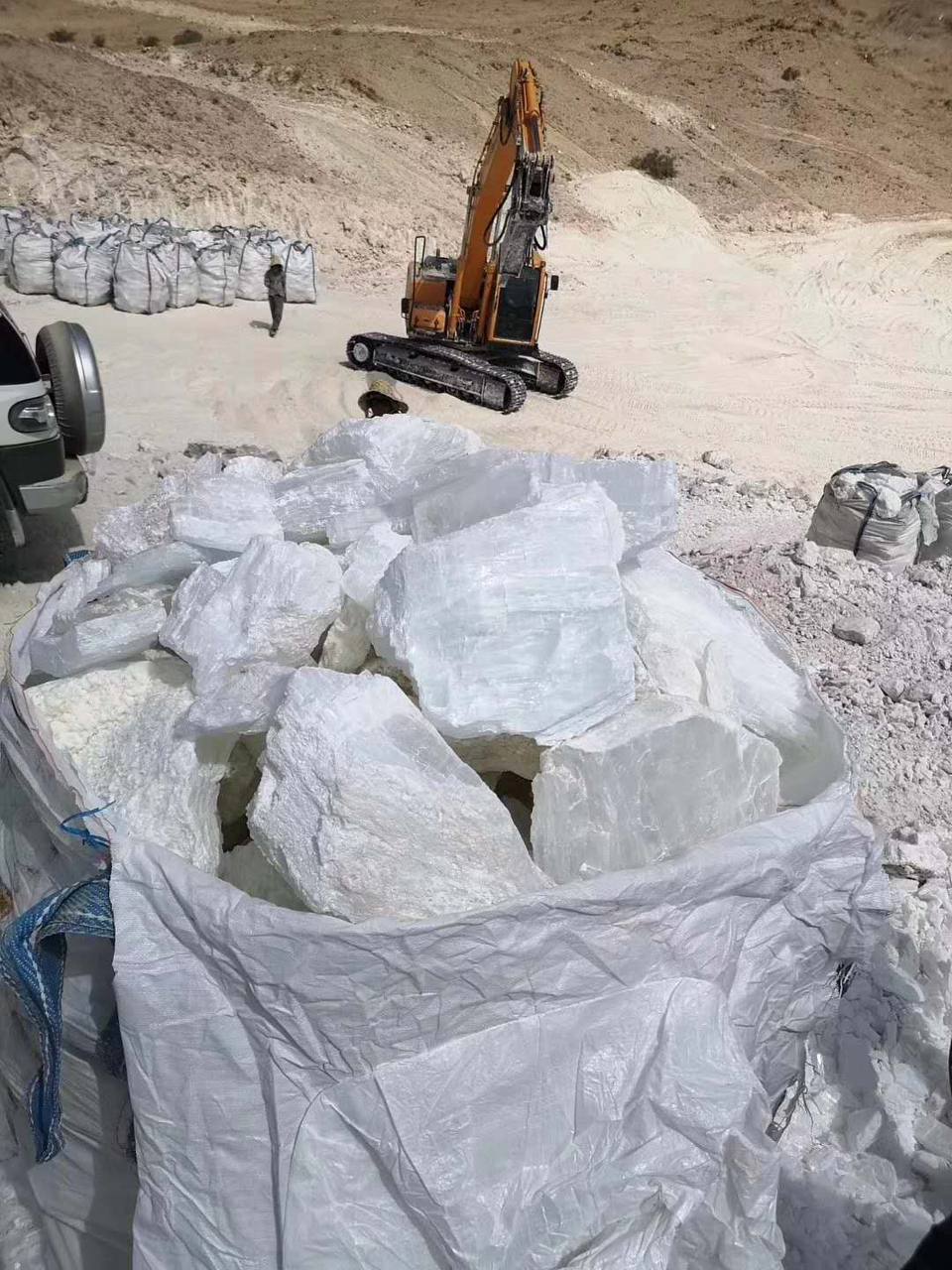 A view of gypsum mine